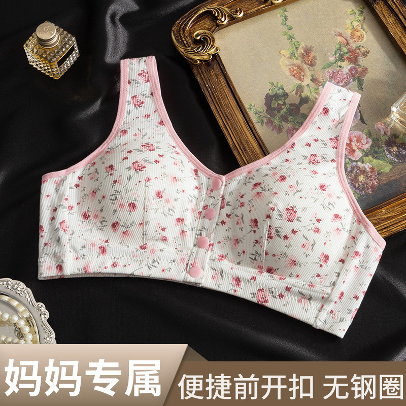 Pink floral fragments