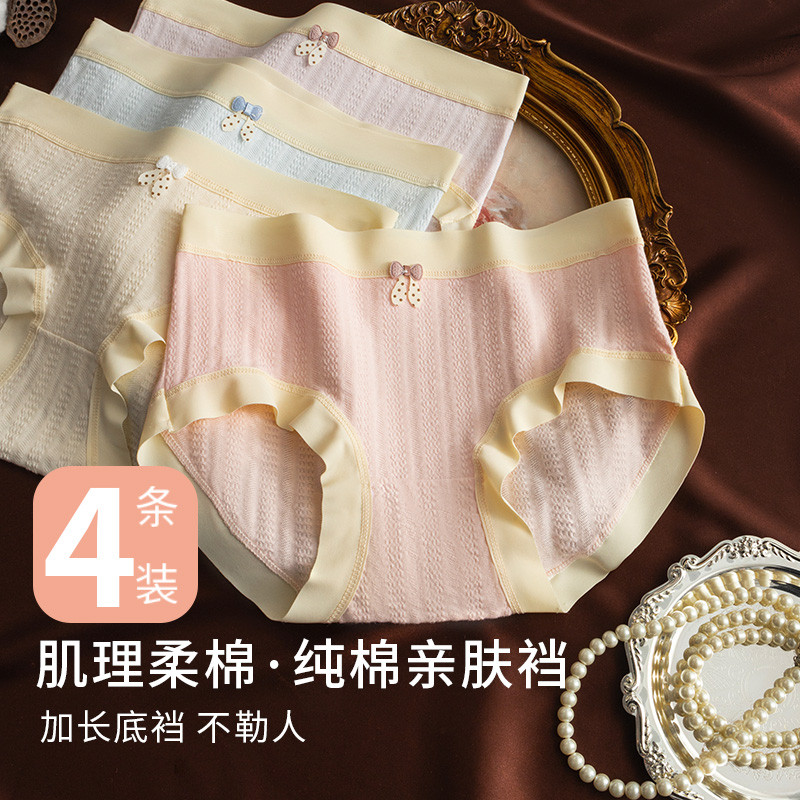 Blue+Milk Yellow+Light Pink+Taro Purple