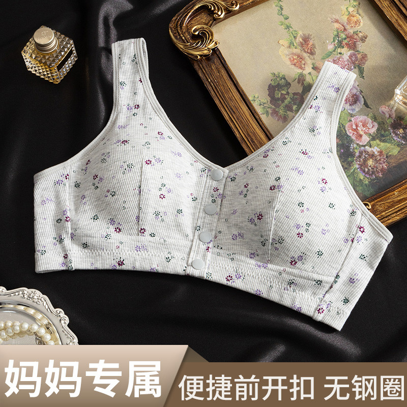 Grey floral fragments