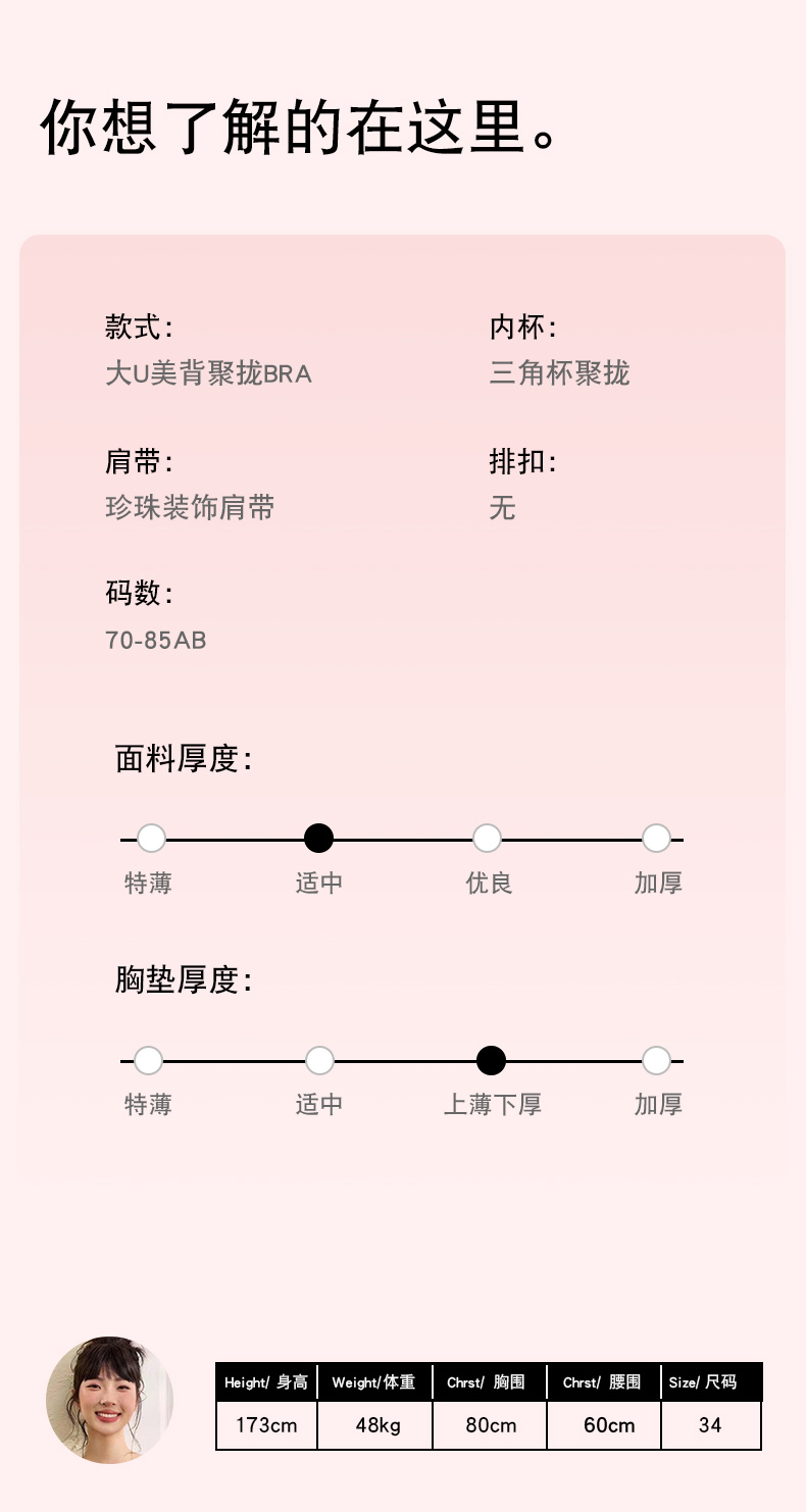 2fe0dd8b311211554e1c57a342660de5.jpg