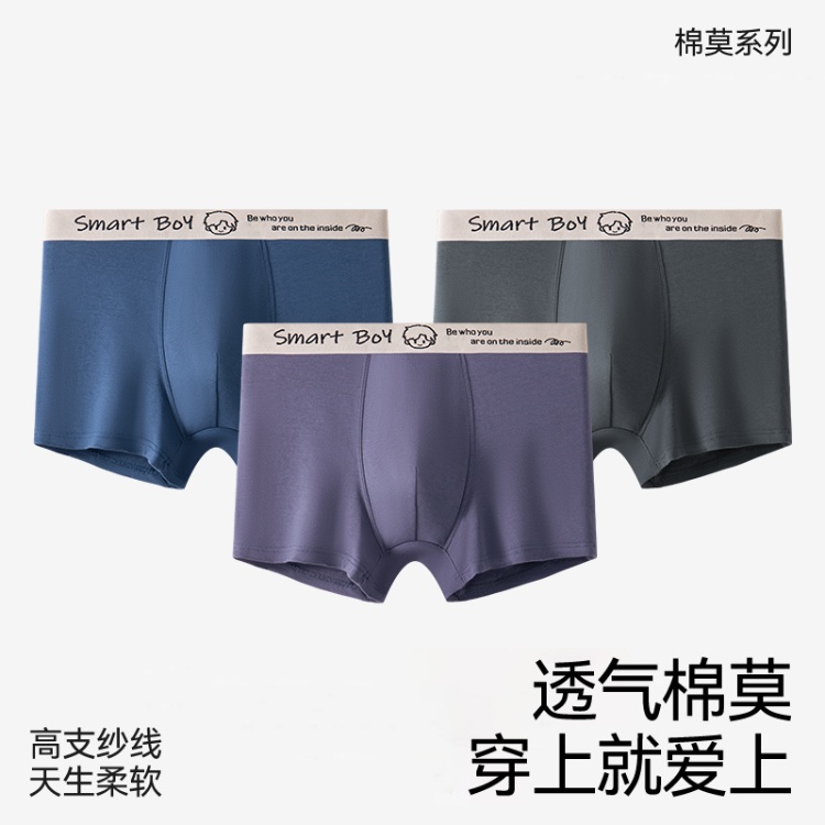 Grey Orchid+Grey Green+Yalan