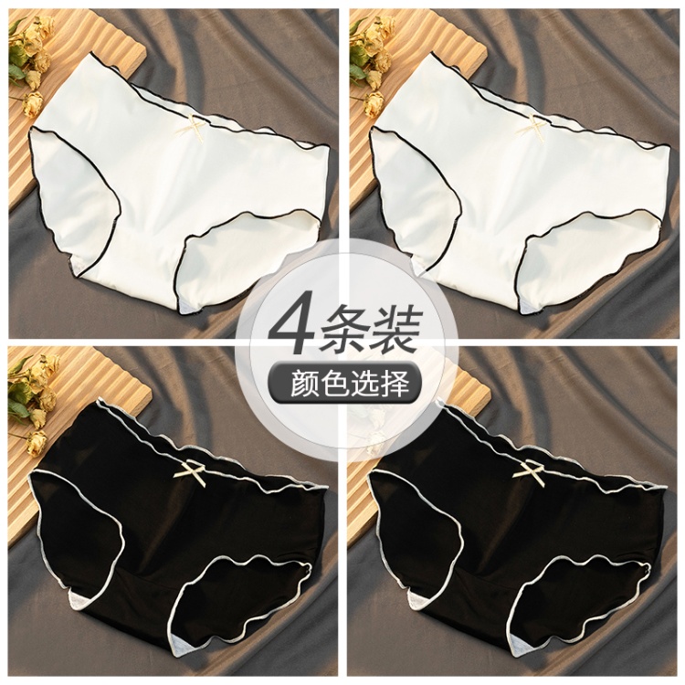 White+White+Black+Black