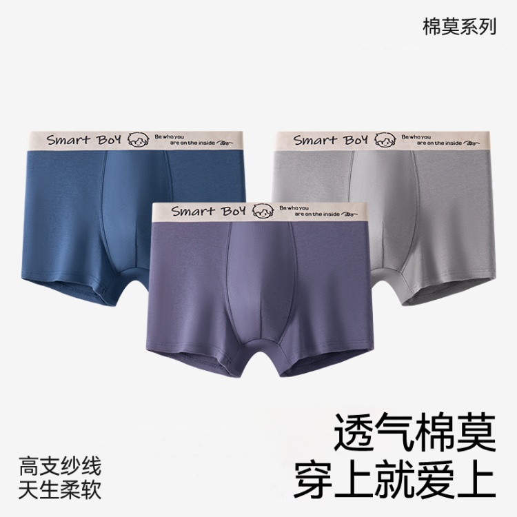 Grey Orchid+Khaki+Yalan