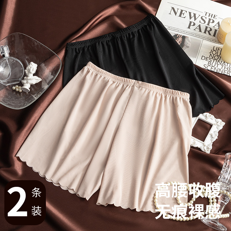 Apricot color+black