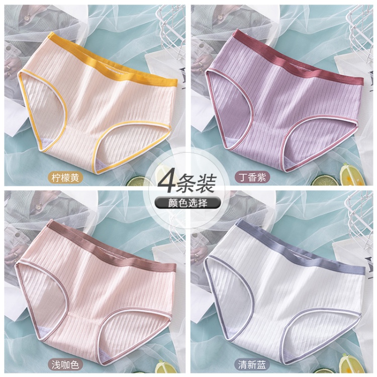 Lemon Yellow+lilac Purple+light Coffee Color+fresh Blue