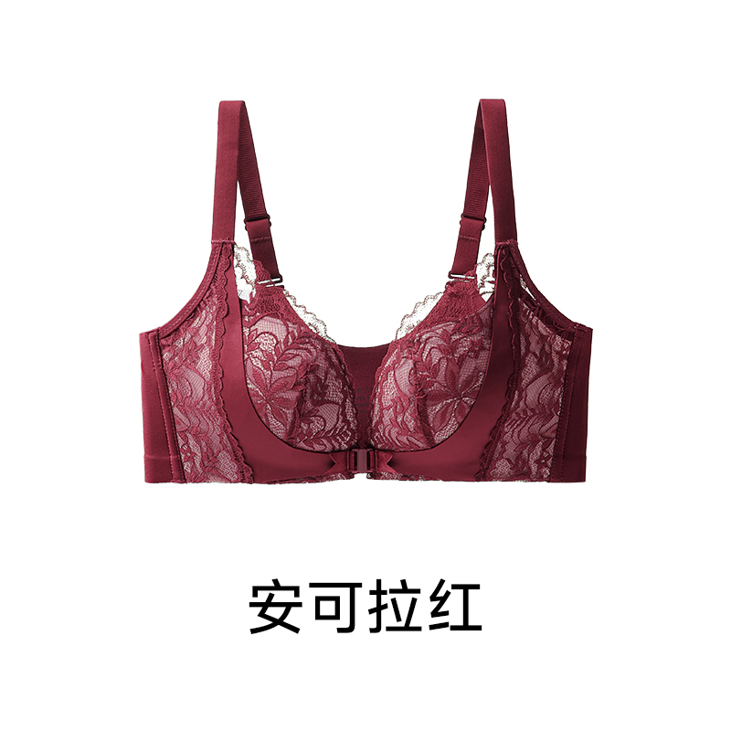 Ankela Red