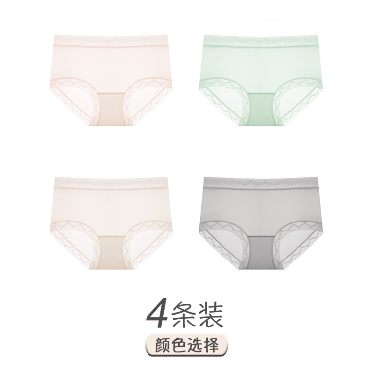 Pink Skin+green+light Skin+light Gray