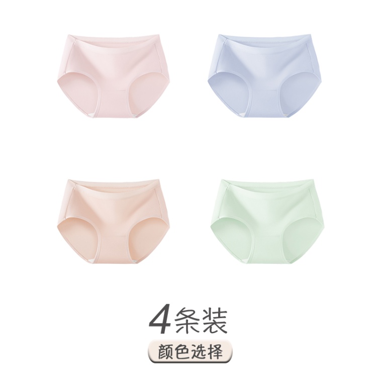 Light Pink+Light Blue+Pink Skin+Light Green