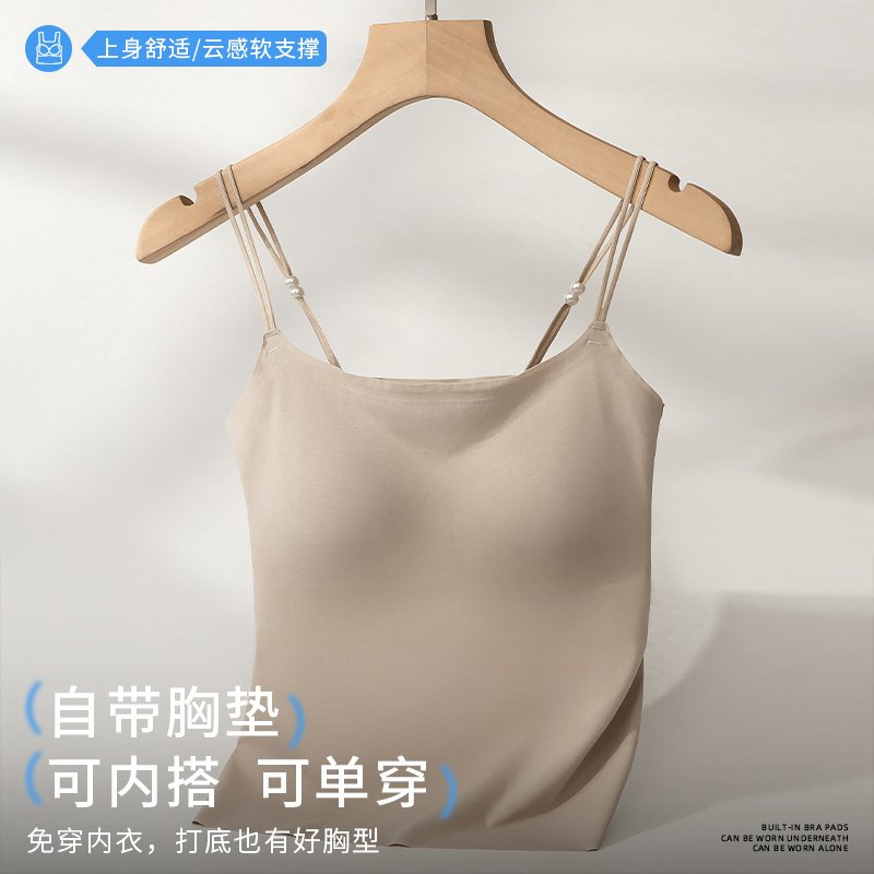 棕色