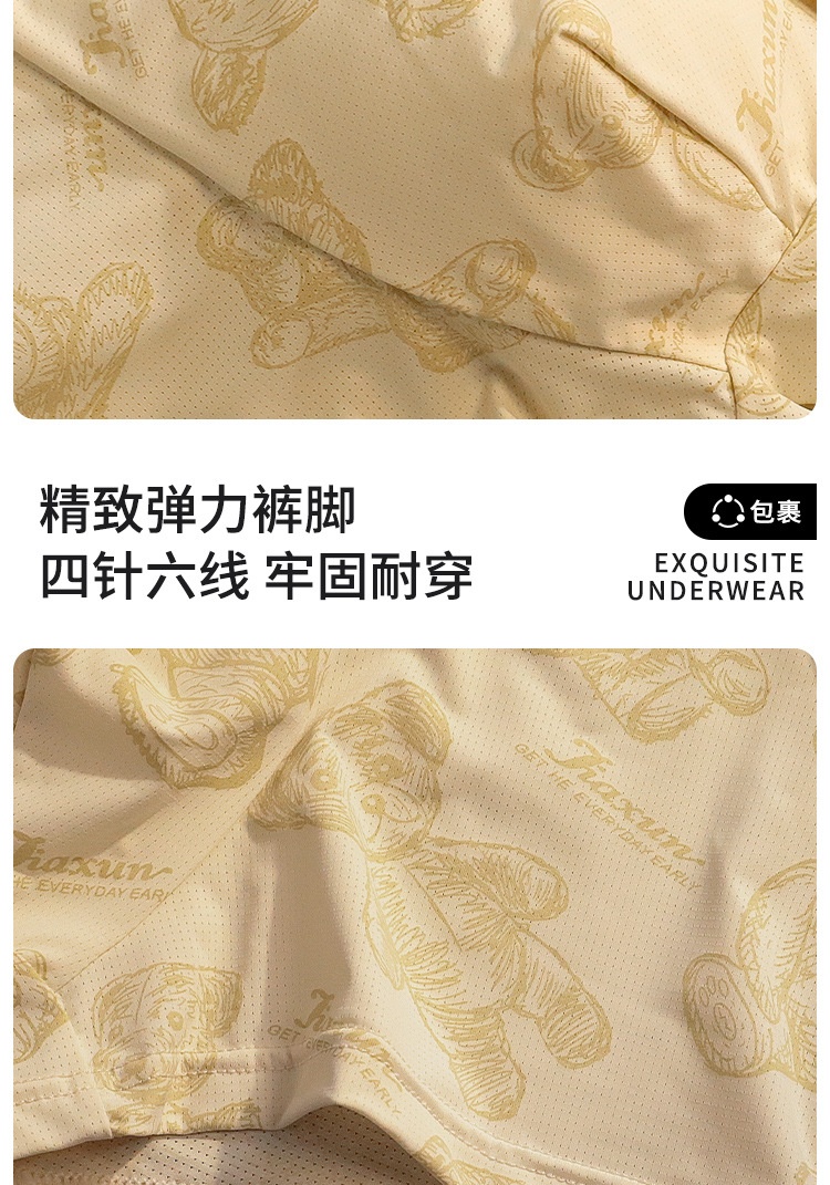 3830cdca2ce2ea5f8d5fe07e43be870f.jpg
