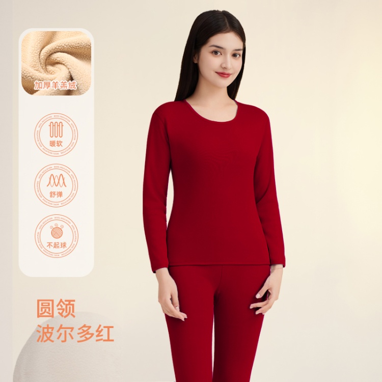 Round Neck Bordeaux Red