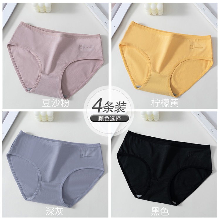 Bean Paste Powder+lemon Yellow+dark Gray+black