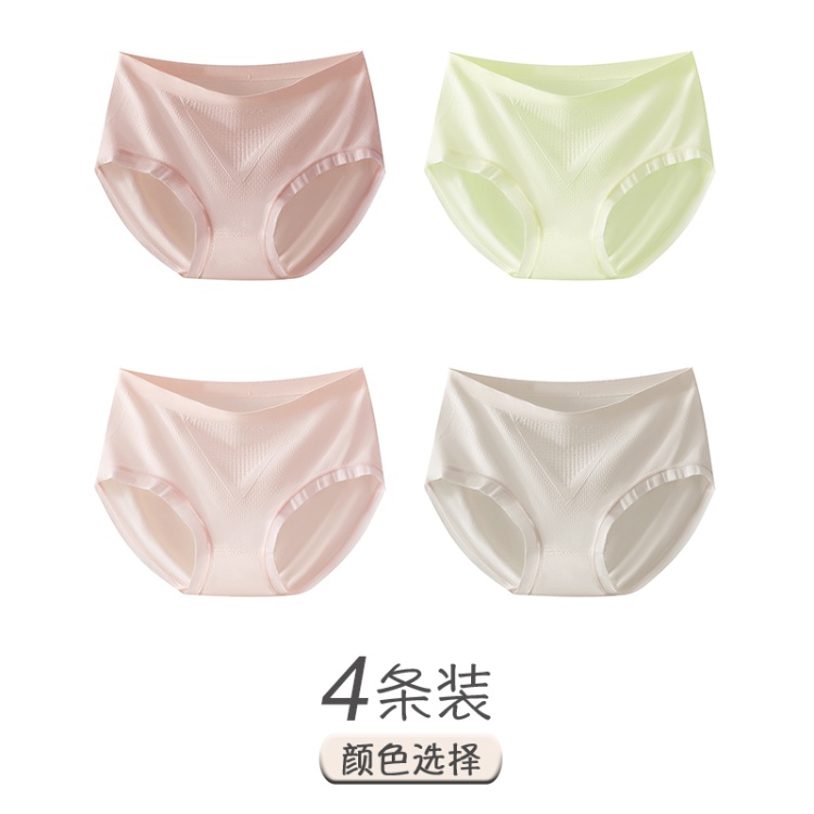 Rose Pink+light Green+light Pink+gray