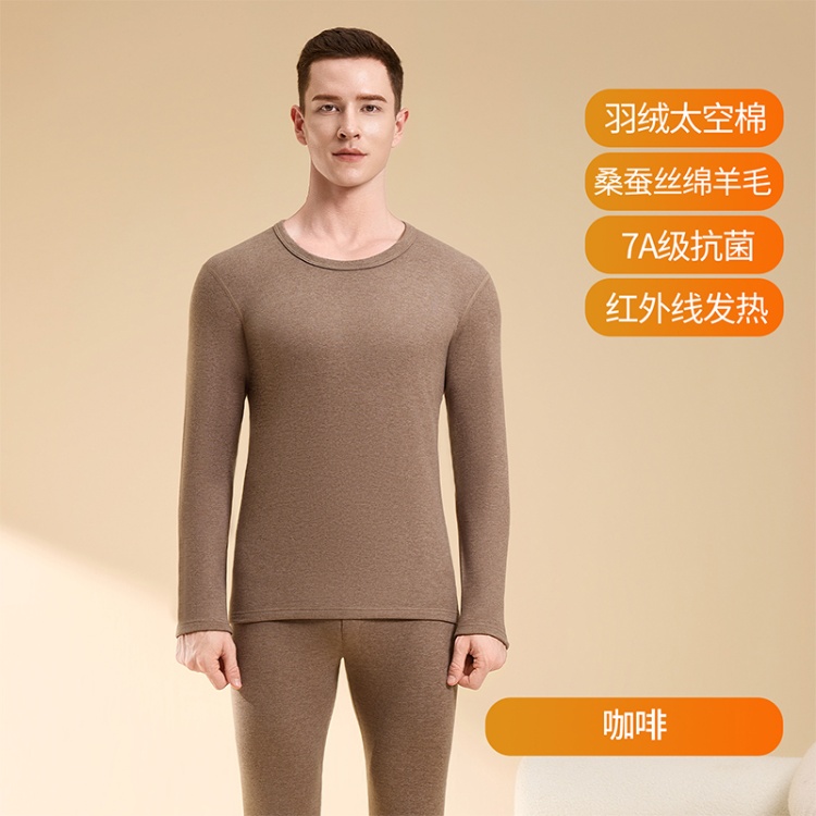 男咖啡