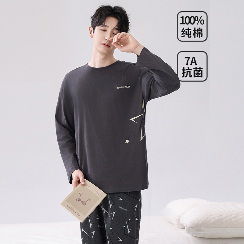 Dark Gray