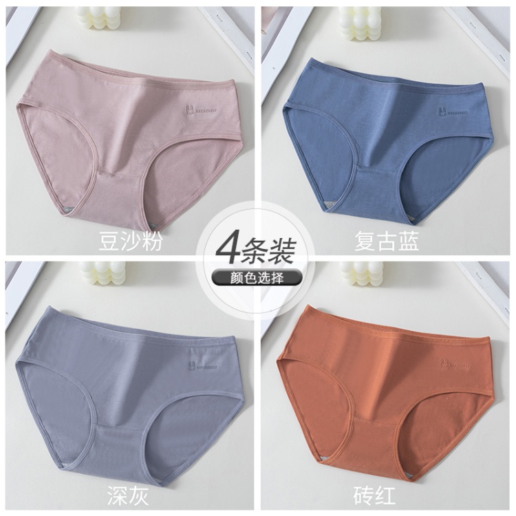 Bean Paste Powder+retro Blue+dark Gray+brick Red