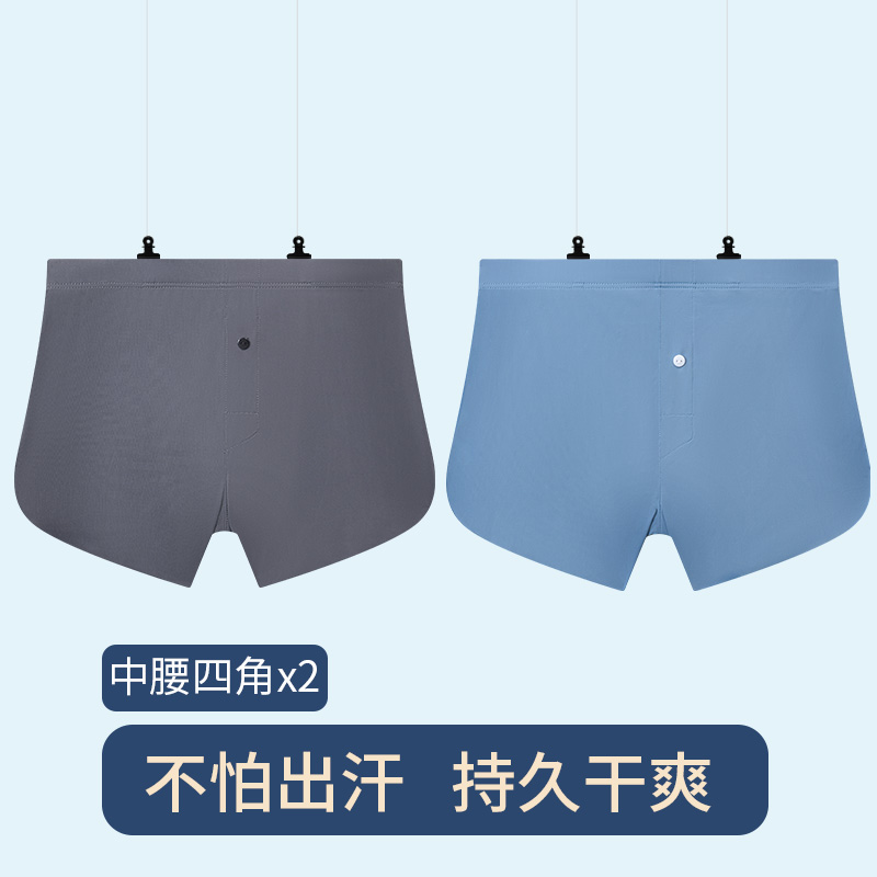Dark gray+navy blue