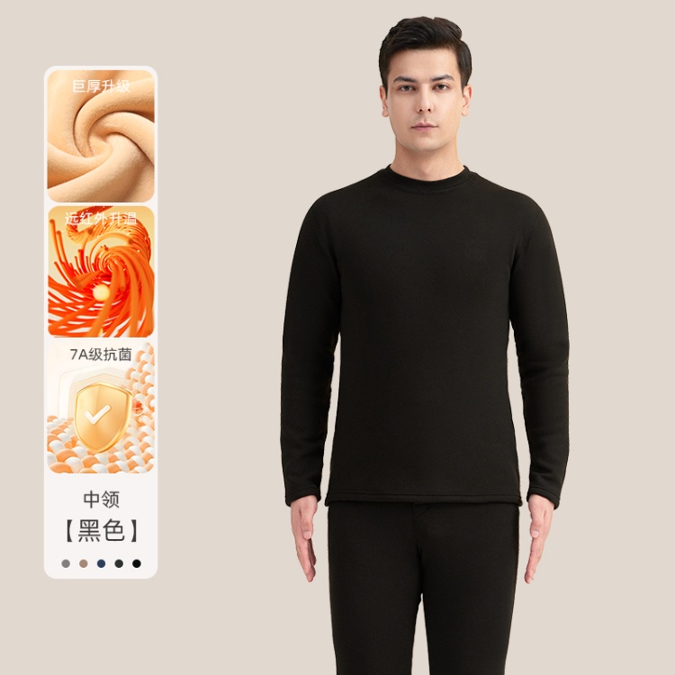 Middle Collar Black