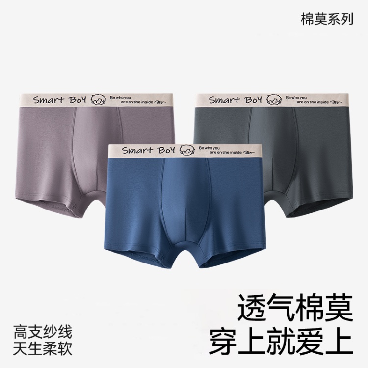 Coffee Grey+Grey Green+Yalan