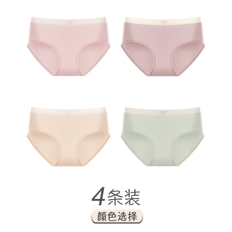 Light Powder+bean Paste+light Skin+green