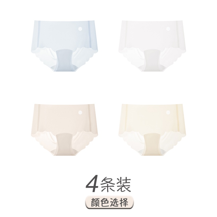Mist Blue+white+brown+yellow