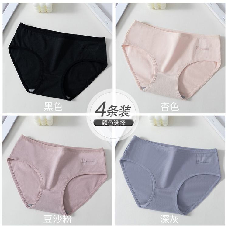 Black+Apricot+Bean Paste Powder+Dark Grey