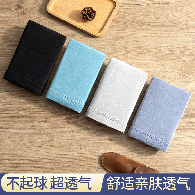 Grey Orchid+Iron Grey+Light Blue+Black