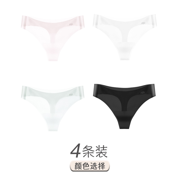 浅粉+白色+深绿+黑色