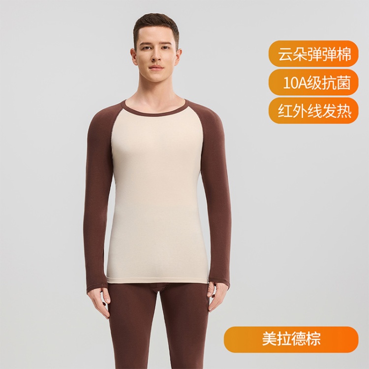 美拉德棕色