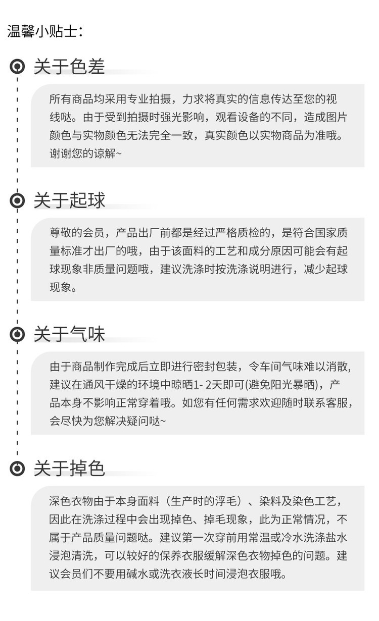 42b6ca094cb5999bfc768608d8be7efe.jpg