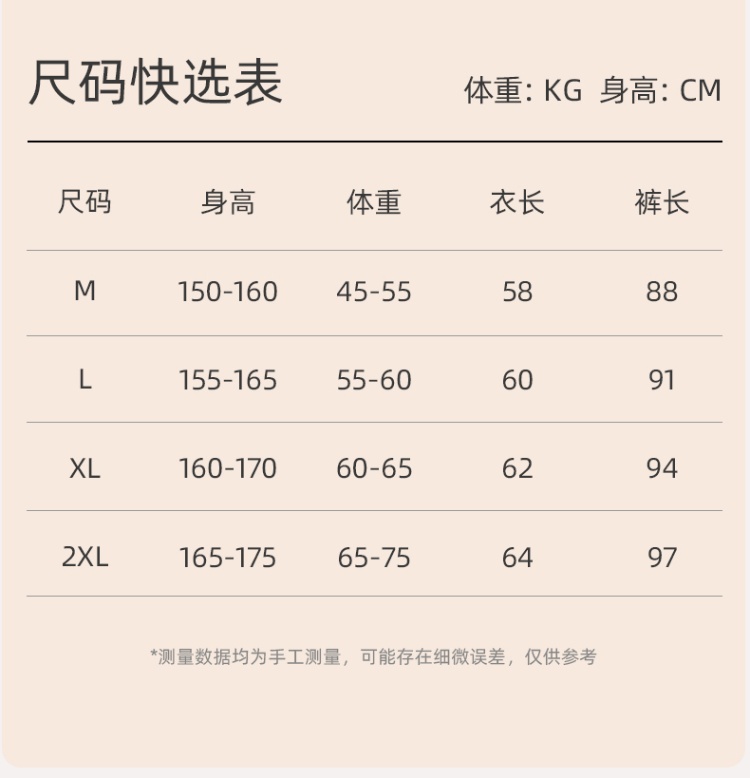 43ed80191c63cef98fc8a6fc27f406ba.jpg