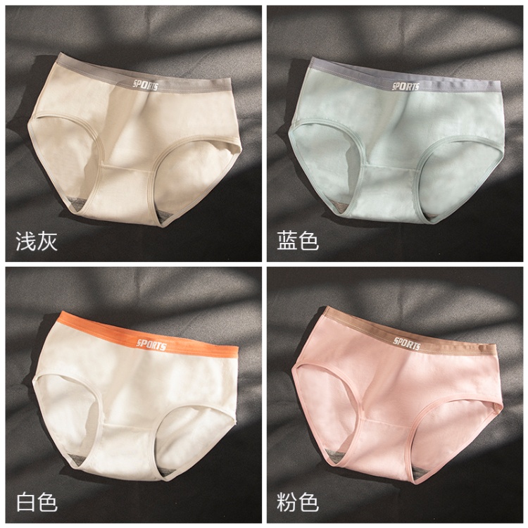 Light Gray+blue+white+pink