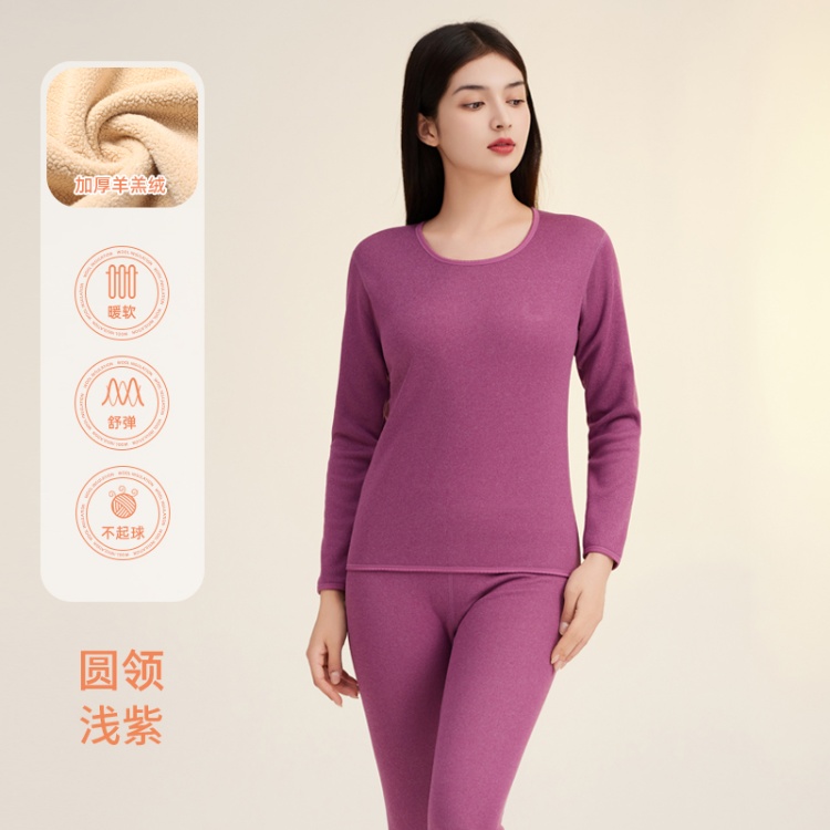 Round Neck Light Purple