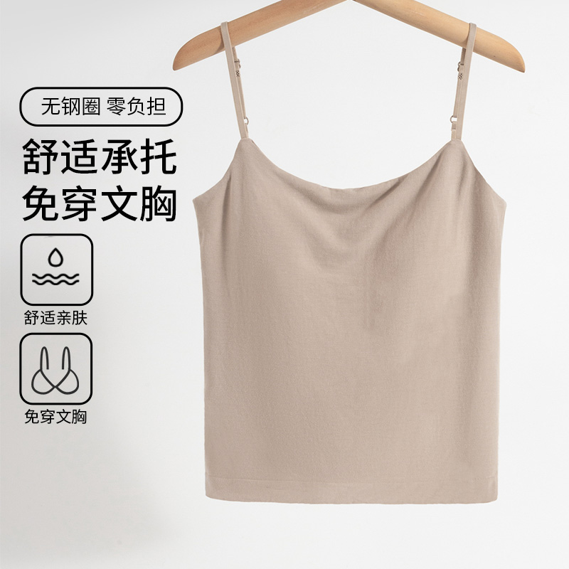 麦色