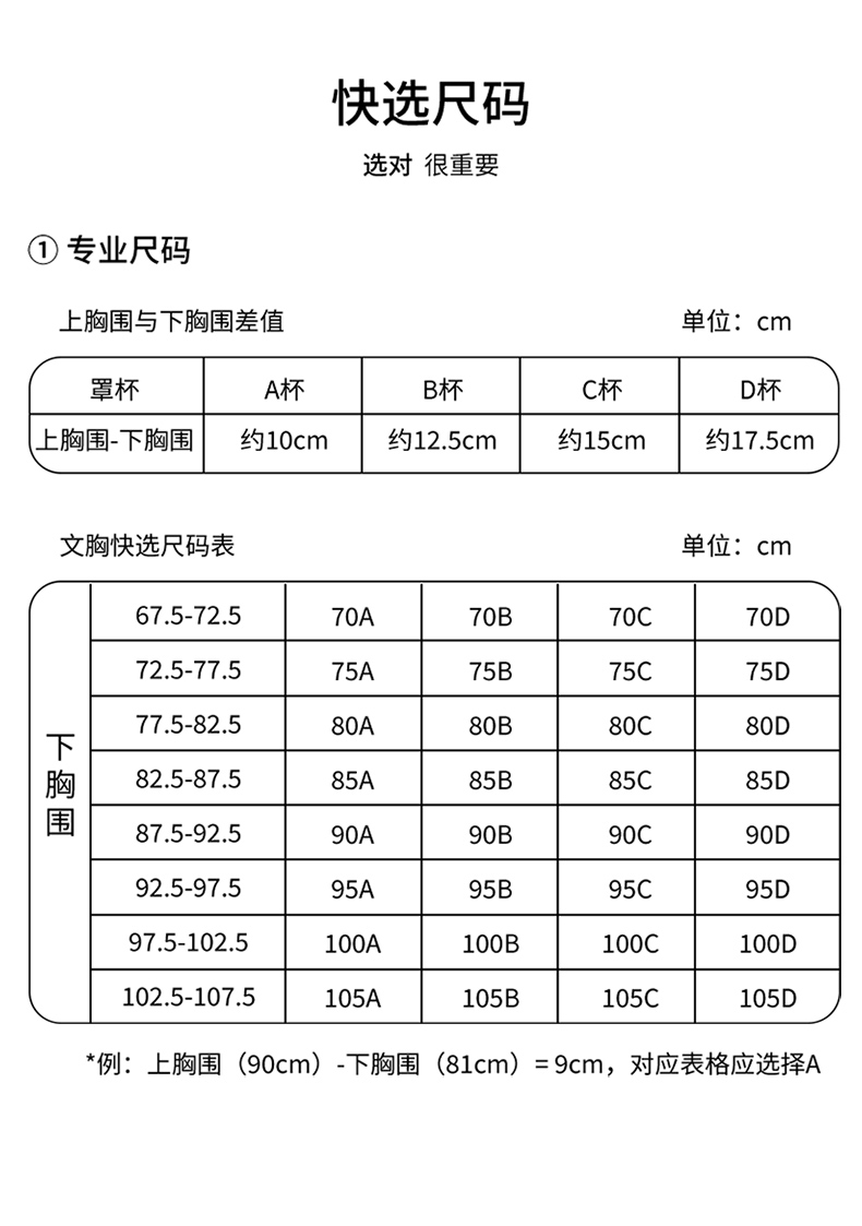 465a19dfc1484e9ed04f8877486e268f.jpg