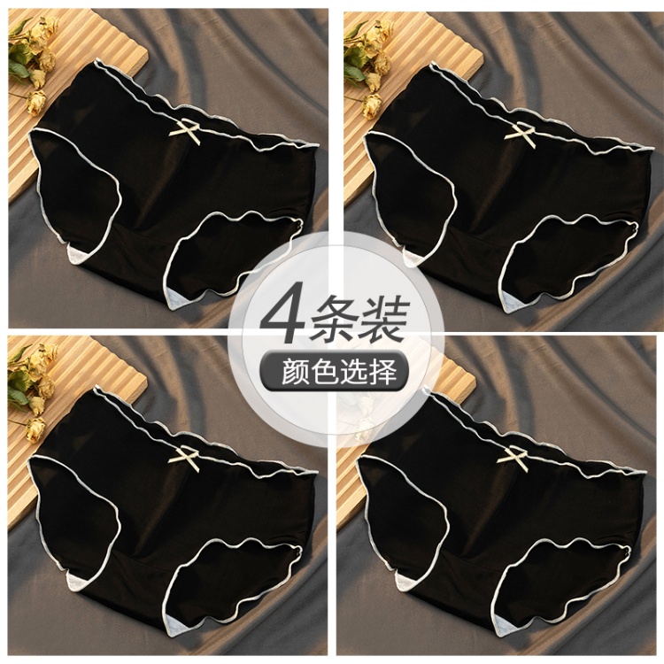 Black+Black+Black+Black