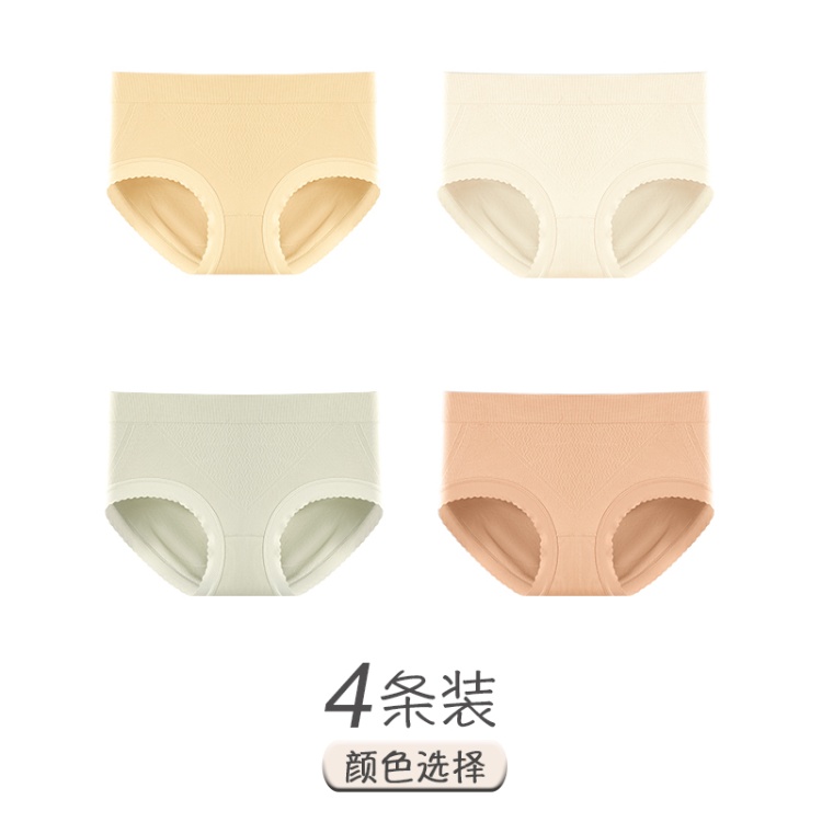 杏色+肤色+绿色+虾红
