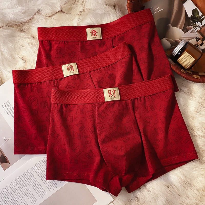 Hair+Hair+Hair/3 # Gift Box