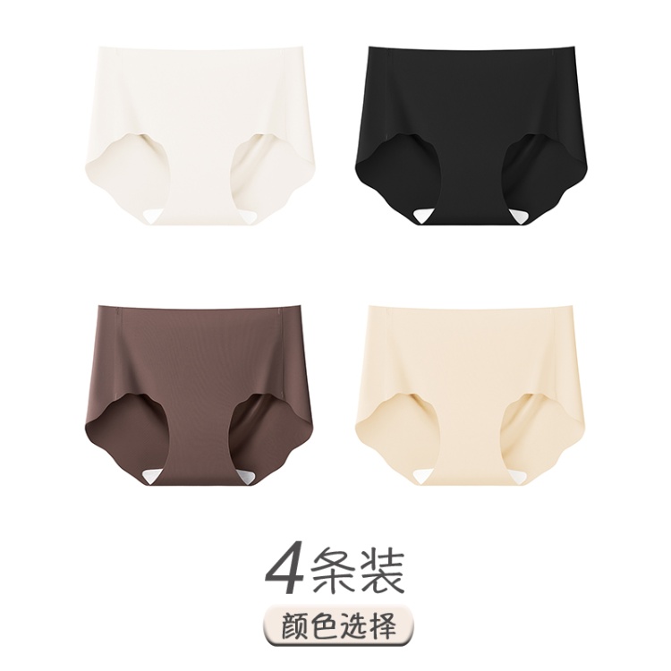 米色+黑色+棕色+肤色