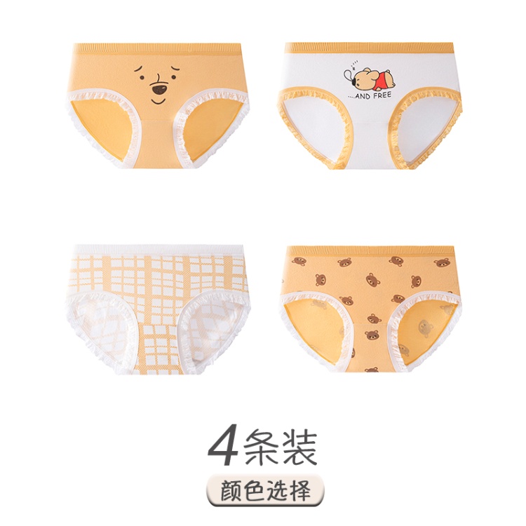 Yellow Bear+Ben White Napping Bear+Ben White Yellow Grid+Yellow Background Full Print Bear