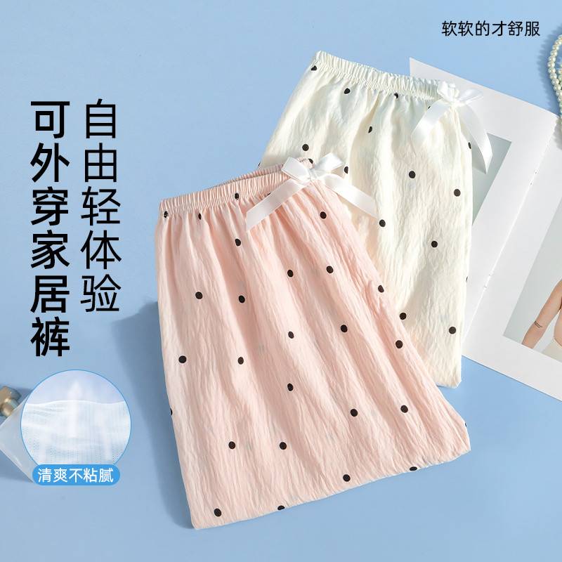 White polka dots+pink polka dots