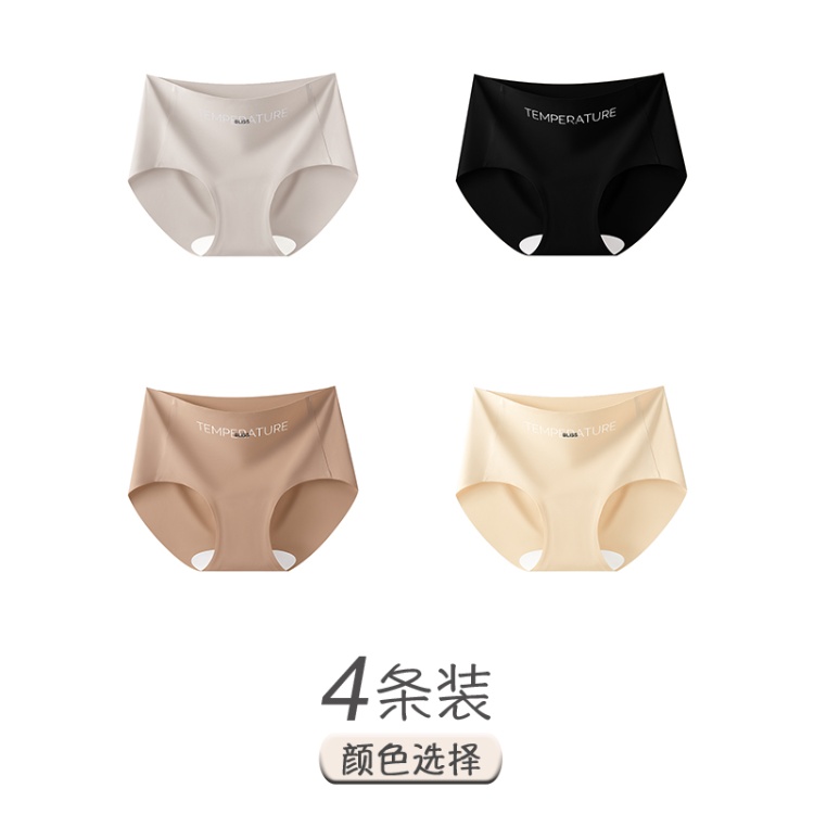 Light Gray+black+skin Tone+milky Yellow