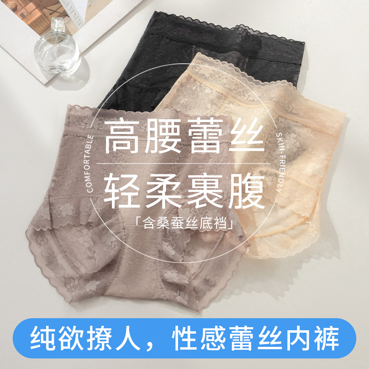 梦境黑+迷雾灰+香槟肤