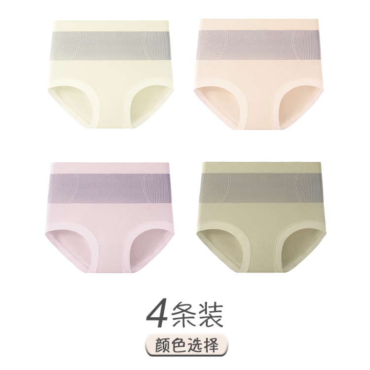 Milk Yellow+skin Tone+purple+green