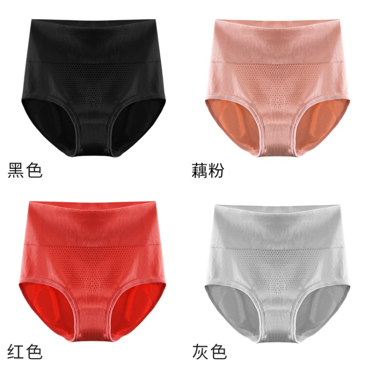 Black+lotus Root Powder+red+gray