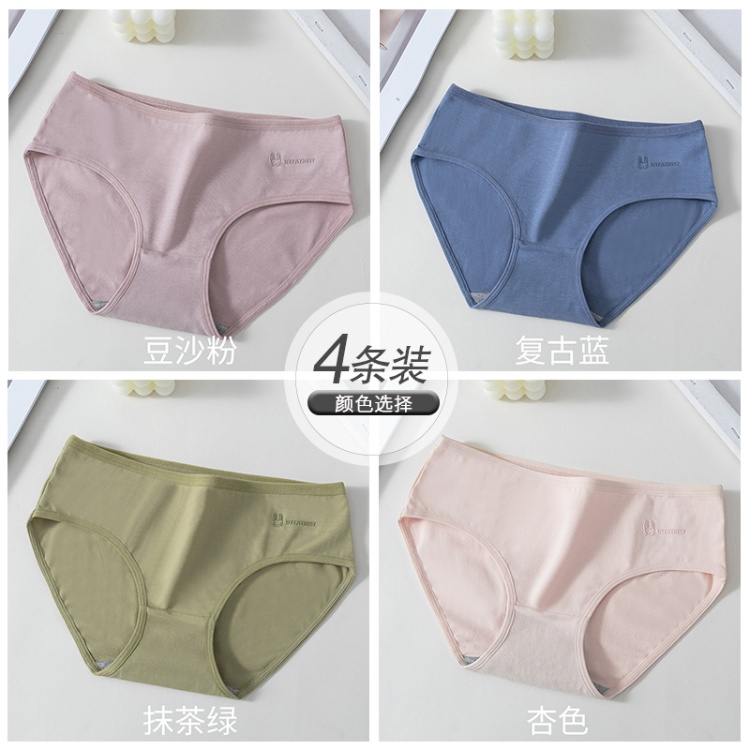 Bean Paste Powder+retro Blue+matcha Green+apricot Color