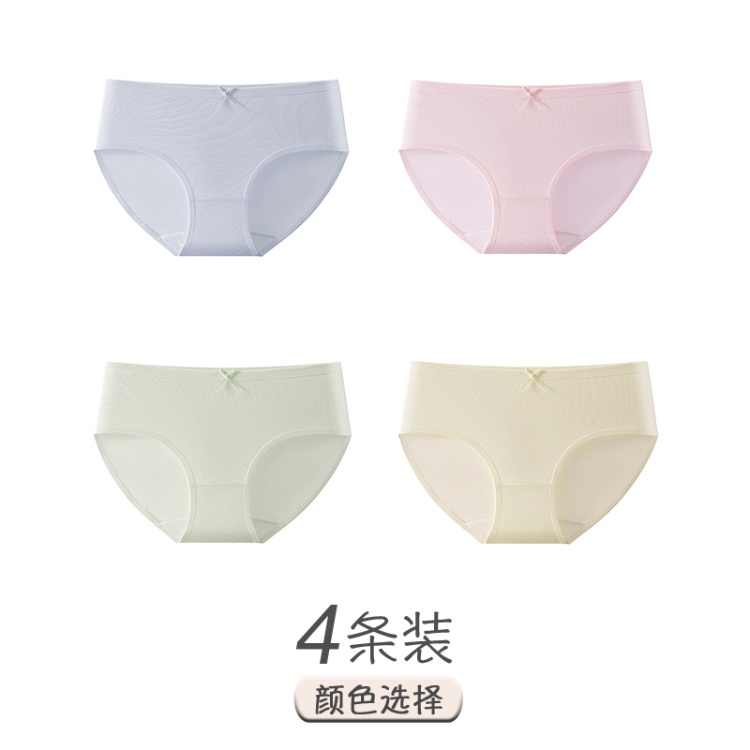 蓝色+粉色+绿色+黄色