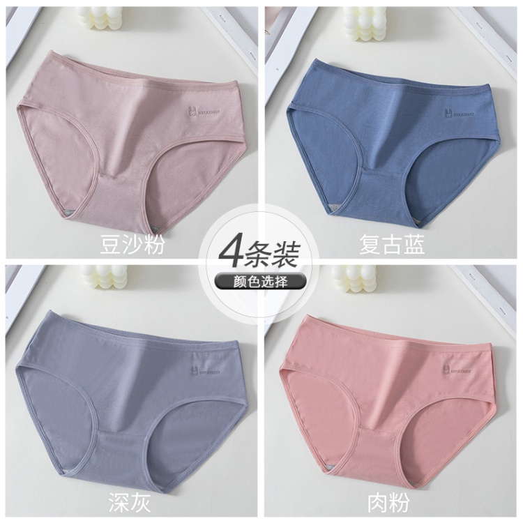 Bean Paste Powder+retro Blue+dark Gray+meat Powder