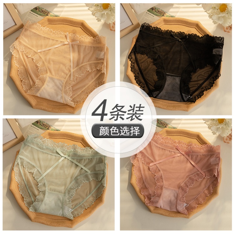 Cream Skin+temperament Black+matcha Green+milkshake Powder