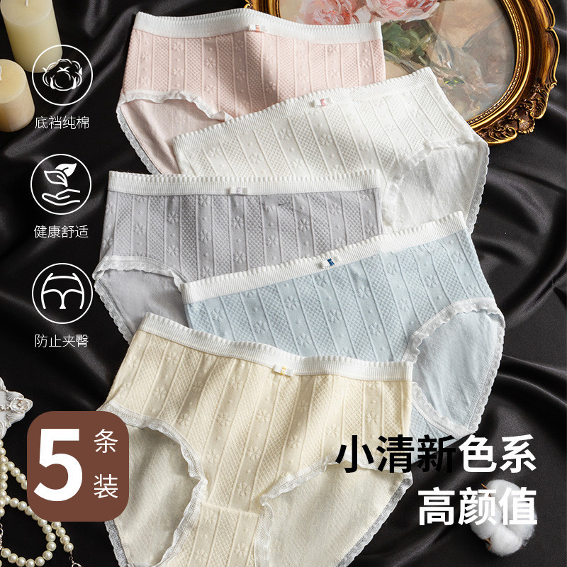 Light Blue+Light Purple+White+Light Pink+Light Skin